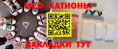 прущие грибы Нарткала