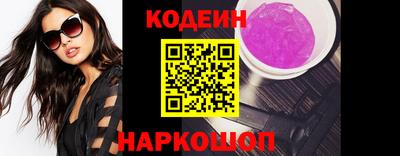 прущие грибы Нарткала