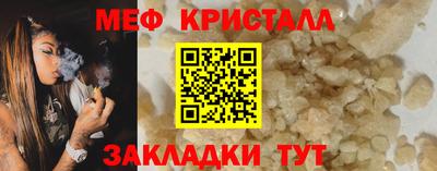 прущие грибы Нарткала