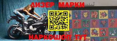 прущие грибы Нарткала