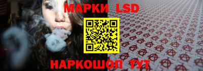 дурь Новодвинск