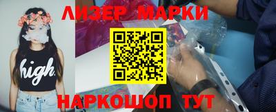 СК Новозыбков