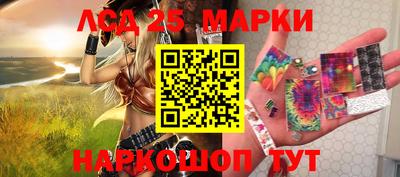 прущие грибы Нарткала
