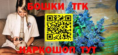 синтетический гашиш Нальчик