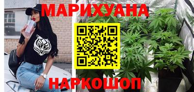 синтетический гашиш Нальчик