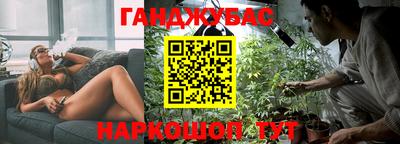 прущая мука Наро-Фоминск