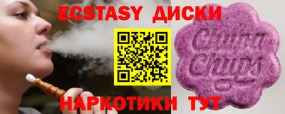 дурь Новодвинск