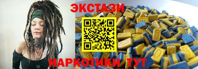 прущая мука Наро-Фоминск