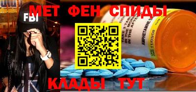 СК Новозыбков
