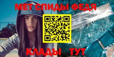 прущая мука Наро-Фоминск