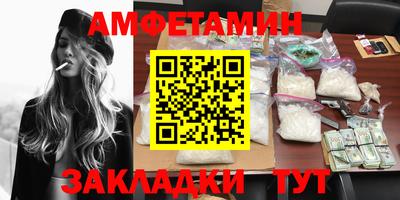 дурь Новодвинск