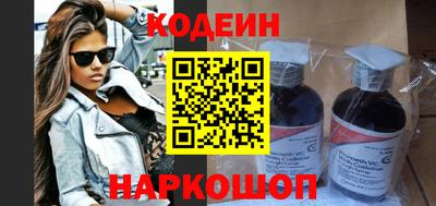 дурь Новодвинск