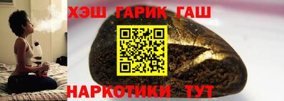 СК Новозыбков