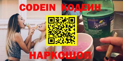 прущая мука Наро-Фоминск