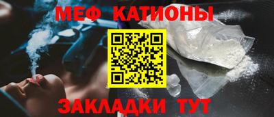 прущие грибы Нарткала