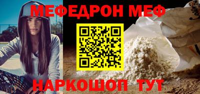 дурь Новодвинск